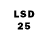LSD-25 экстази ecstasy Michael Scylla