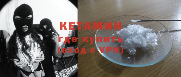 таблы Снежногорск