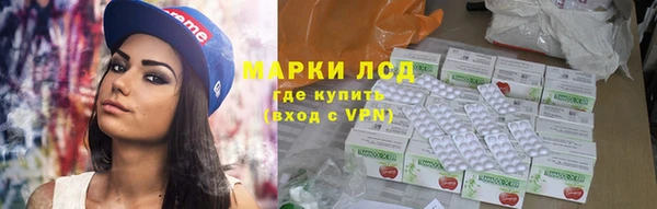 мефедрон мука Богородицк