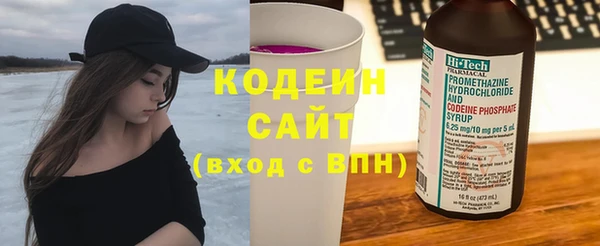 круглые Богородск