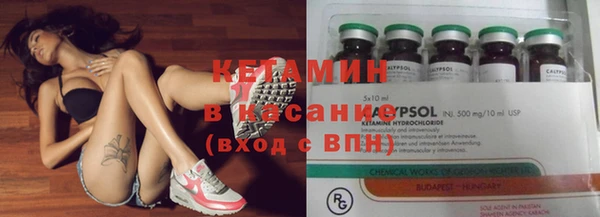 PSILOCYBIN Богданович
