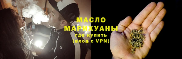 PSILOCYBIN Богданович