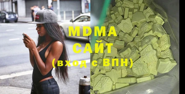 PSILOCYBIN Богданович
