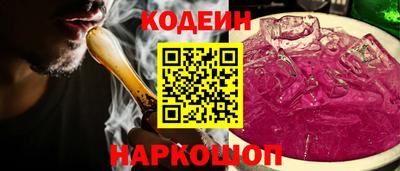 МДМА Краснознаменск