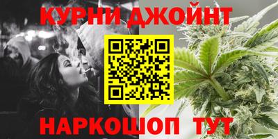 СК Краснодар