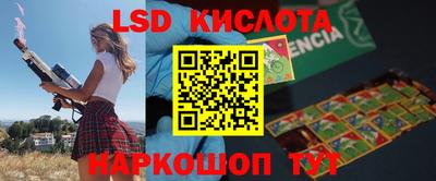 МДМА Краснознаменск