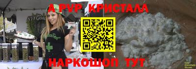 СК Краснодар