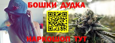 МДМА Краснознаменск