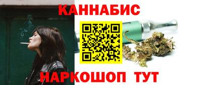 СК Краснодар