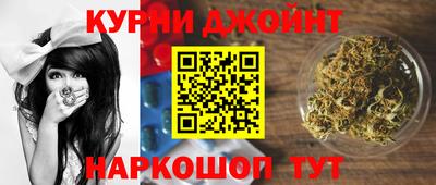 МДМА Краснознаменск