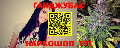 СК Краснодар