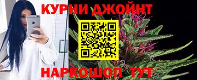 МДМА Краснознаменск