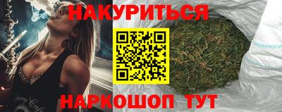 СК Краснодар