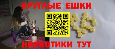 СК Краснодар