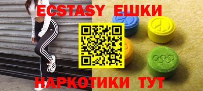 дмт Новодвинск