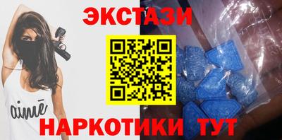 МДМА Краснознаменск
