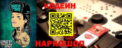 меф VHQ Краснокаменск