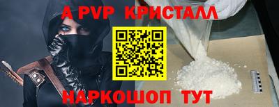 СК Краснодар