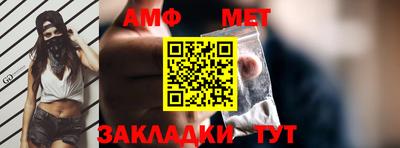 МДМА Краснознаменск