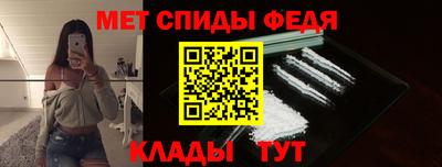 скорость Новокубанск