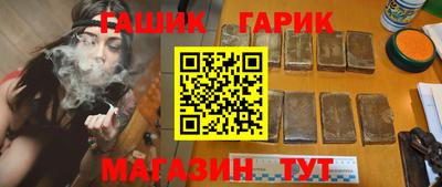 меф VHQ Краснокаменск