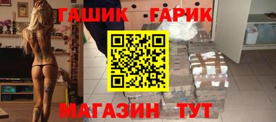 МДМА Краснознаменск