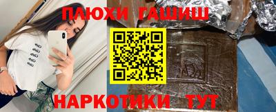 меф VHQ Краснокаменск