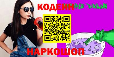 СК Краснодар