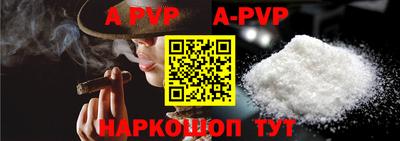 СК Краснодар