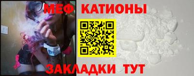 МДМА Краснознаменск