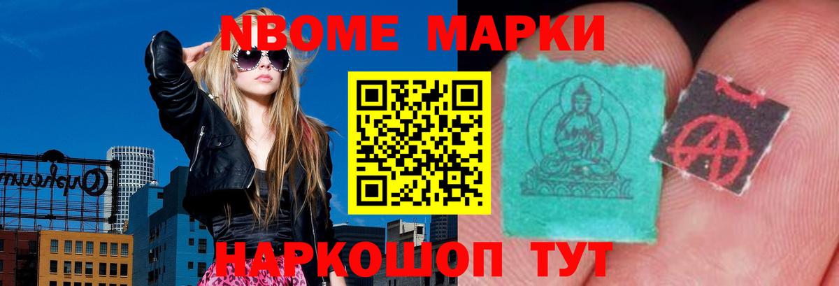Острогожск  ЛСД экстази кислота  Вход с VPN  Лсд 25 экстази кислота 